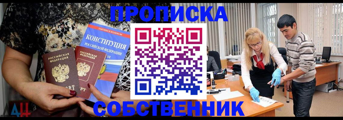 форма 3 в Старом Осколе